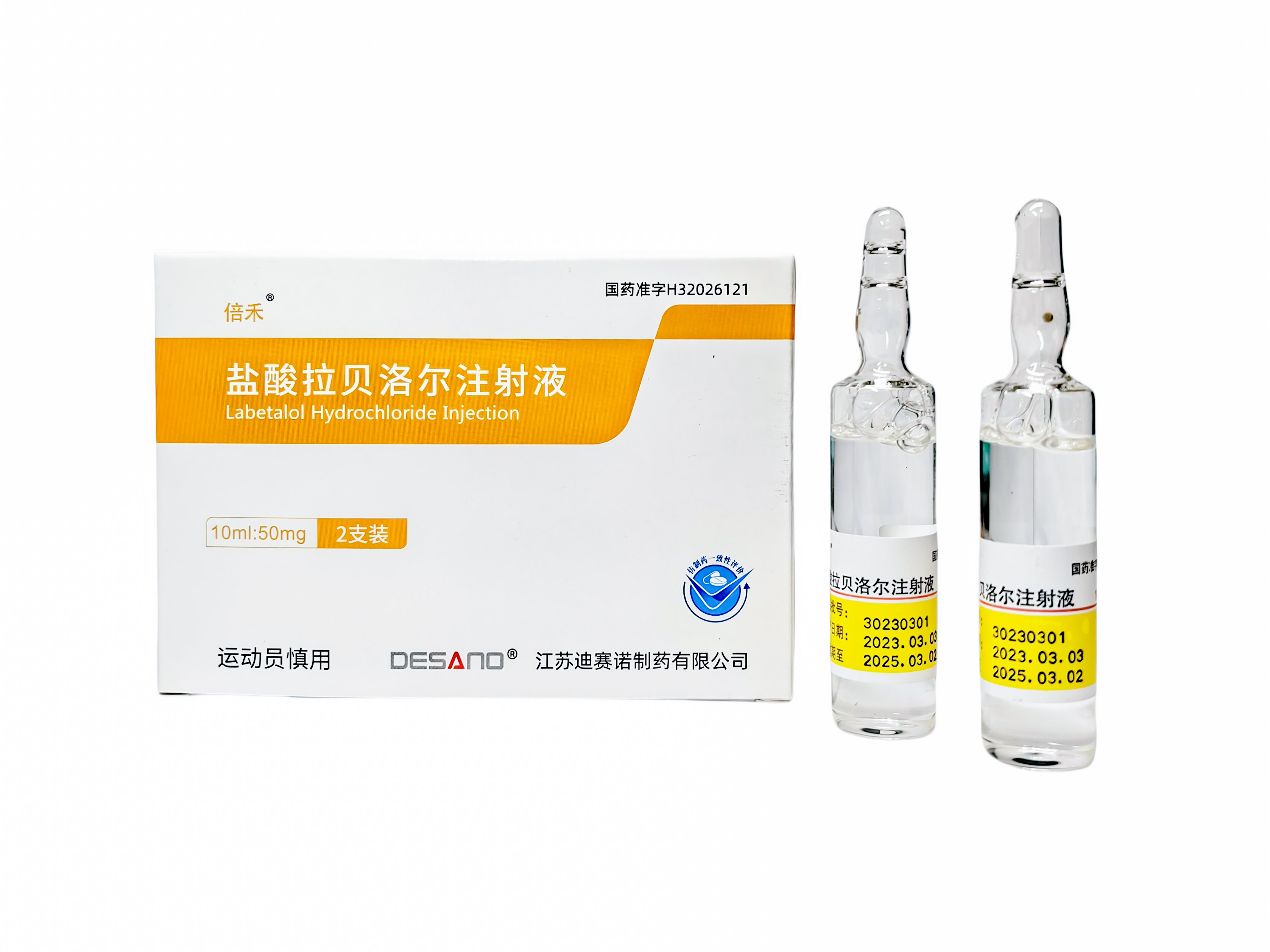 华亿在线(中国)